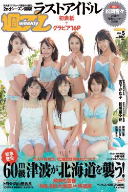 西西人体44RT大胆高清人体