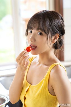 用力C小SAO货奶头都硬了校园