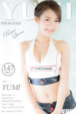 鬼灭之刃第二季免费观看完整樱花