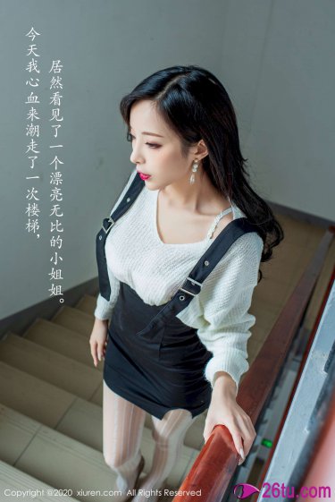 陆昊的父亲