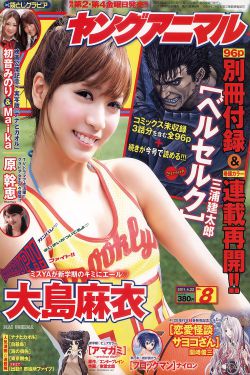 两个人免费完整在线观看hd