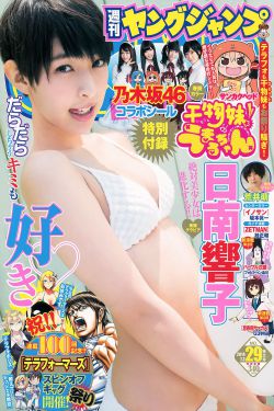 青娱极品盛宴国产分类细腿